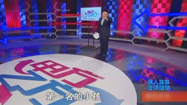 甲方乙方:该如何教育孩子?树立怎样的价值观念呢?