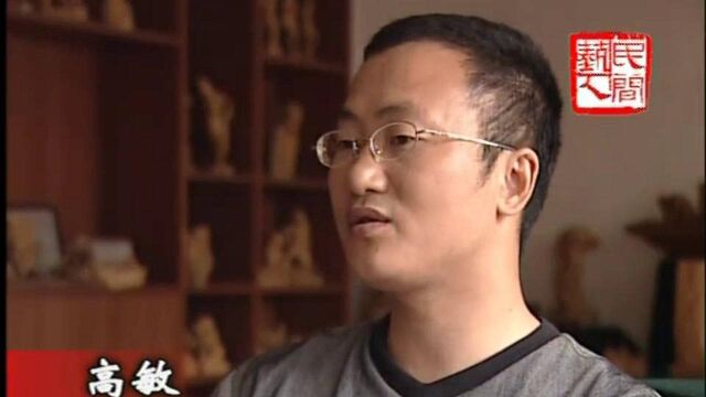 中国民间艺人:黄杨木雕应该与现代、传统相结合