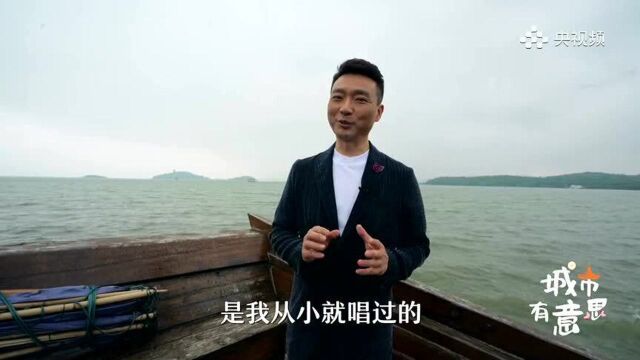 乘着船唱着歌,康辉打卡无锡鼋头渚