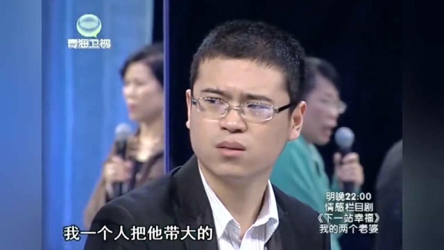 岳母把老妈当保姆使唤,还当众羞辱,不相干人都看不惯!