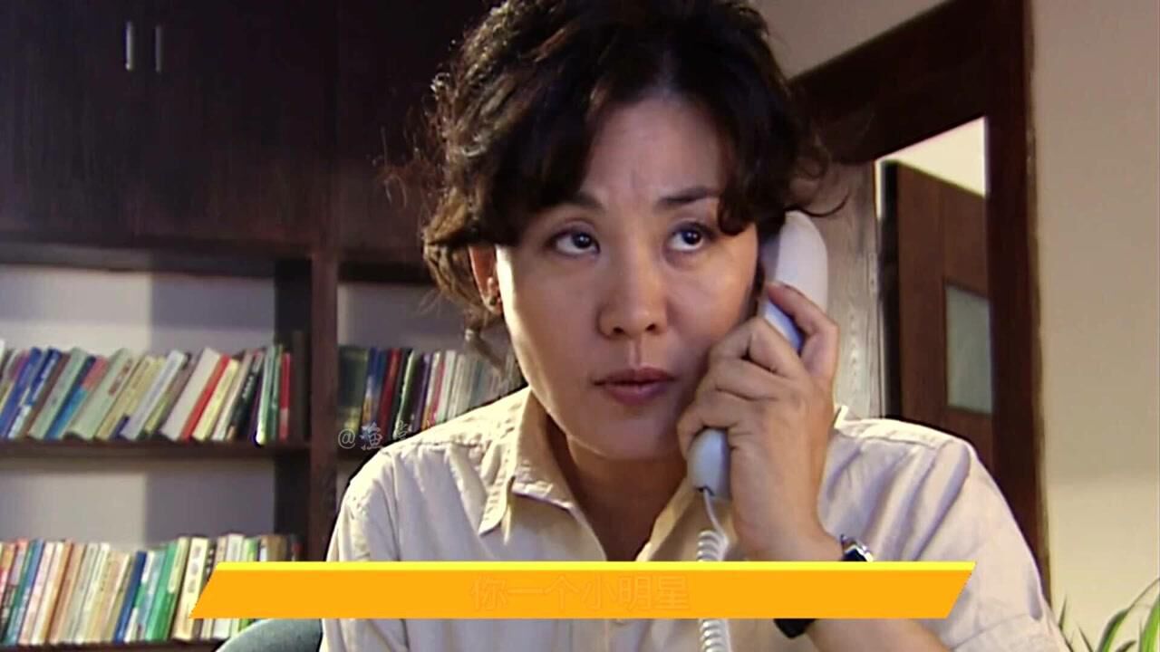 丛珊牧马人女主角成名后受人排挤而出国了如今让人唏嘘