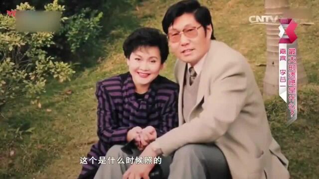 77岁李谷一全家首露面,与二婚丈夫同台似母子!能有今天全靠前夫