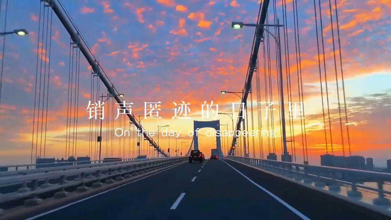 销声匿迹的日子里我都在偷偷的热爱生活少年的梦不应止于心动更要付诸