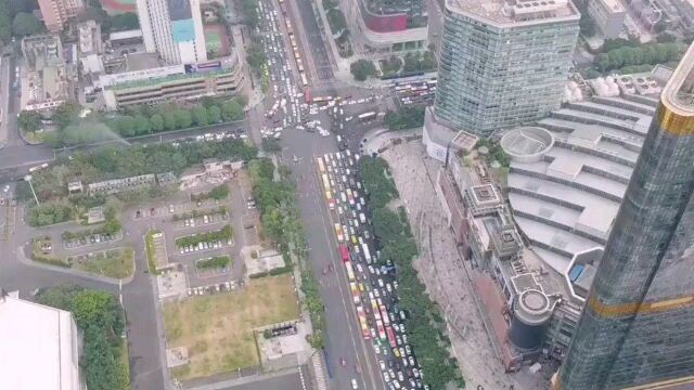 今天上午九点,广州市天河区天河路