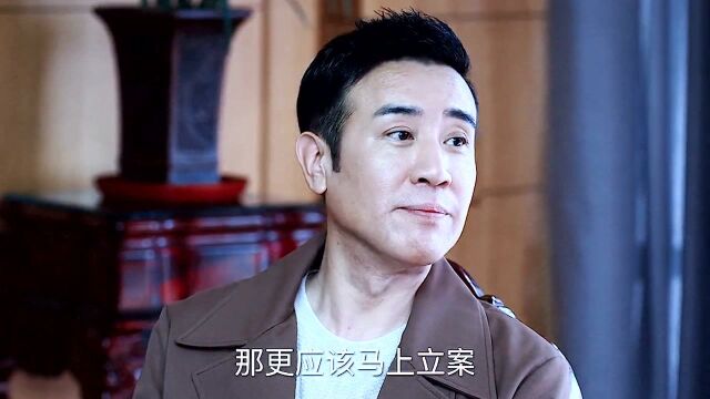 黄四海JY内嚣张跋扈,背后保护伞究竟是谁?一场信仰的较量