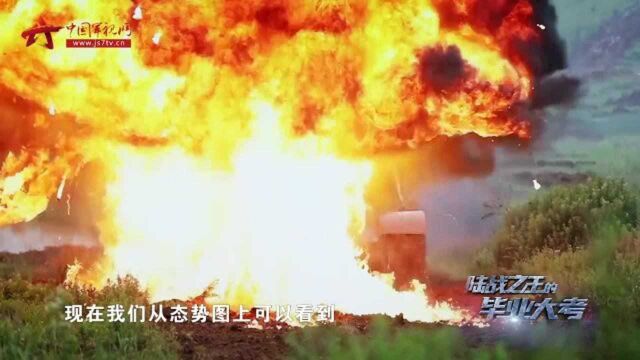 为何红方炮火猛烈却无一命中?火炮有效射程约2000米 雨天只有500米