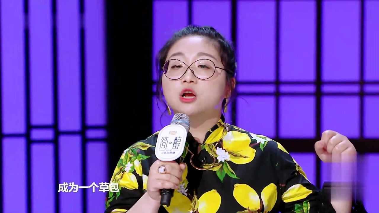 脱口秀傅首尔结婚十几年了我对老公重新产生了占有欲