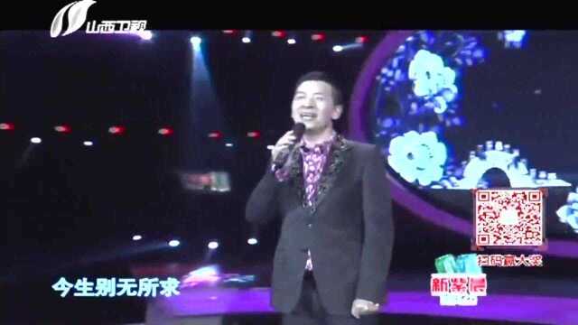 综艺,大哥演唱经典老歌《爱在他乡》,听完满满的感动