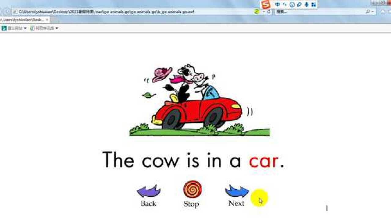 三年级下册绘本阅读go animals go