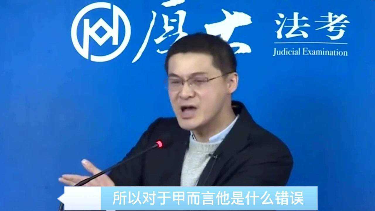 法外狂徒张三我把我自己强奸了我报案说我是自首
