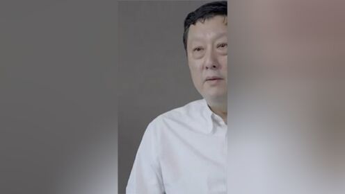 赵新炎讲述祖父赵世炎被抓:守着巨款吃剩饭
