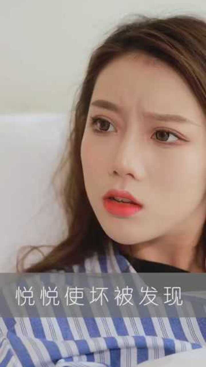 小海竟然在朋友圈公开和子辰的关系难道