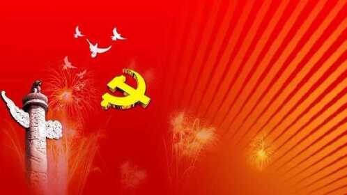 生在红旗下长在春风里人民有信仰国家有力量目光所致皆为华夏五星闪耀