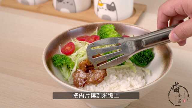 仅凭一道日式烧肉定食,就让一个日料店火了好几年