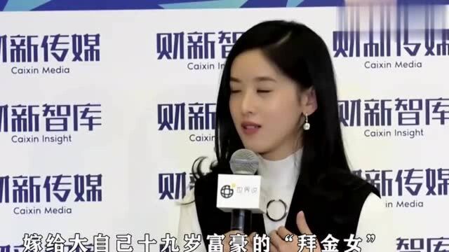 被“苏宁太子”婉拒,薪酬计划使章泽天分文未得,为何身价却暴涨