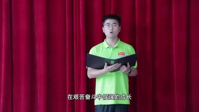 《红船向未来》 华美公司