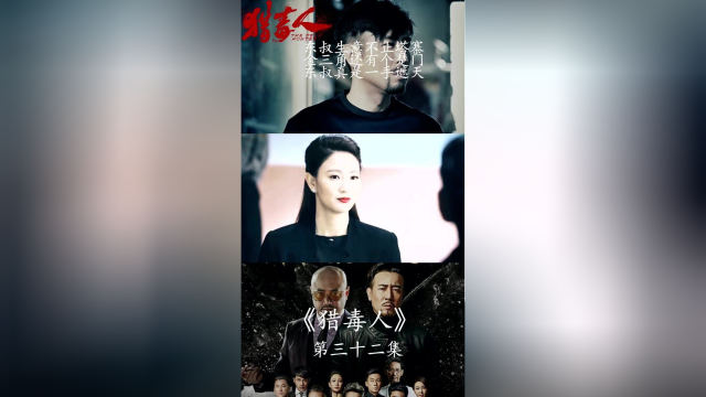 你能来保释东叔东叔很高兴,东叔生意不止塔寨,金三角还有个楚门_高清1080P在线观看平台