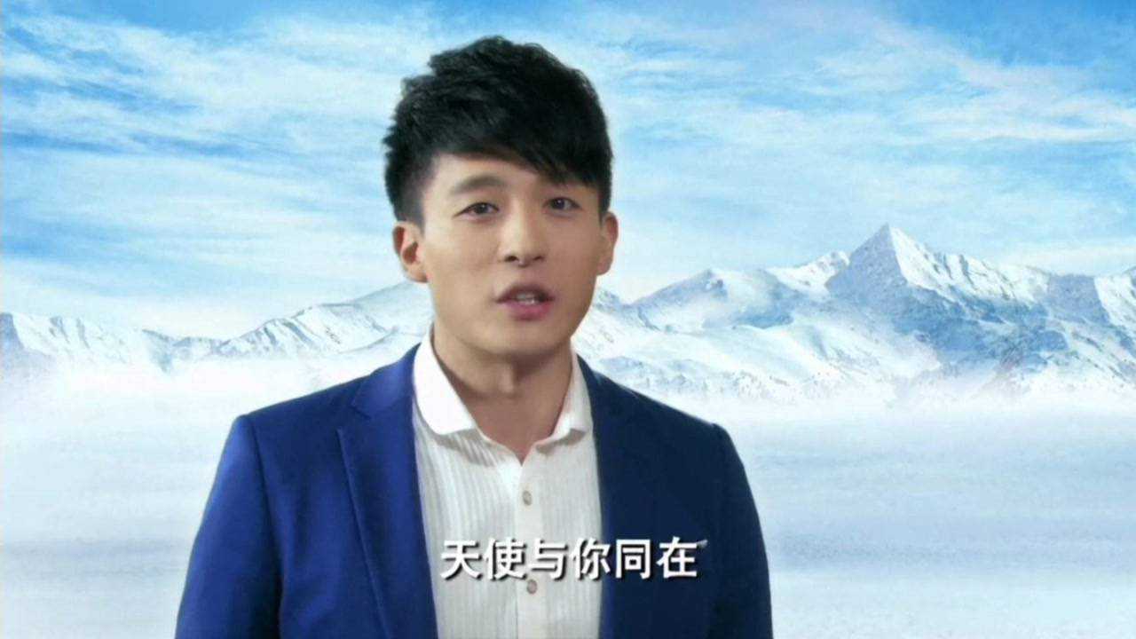 欧皓辰 我宣你!