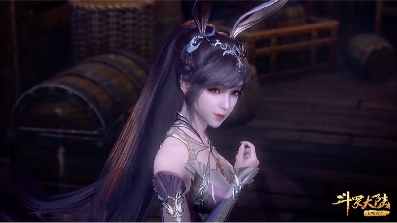 斗罗大陆:不愧是女神小舞的腿_高清1080P在线观看平台_腾讯视频