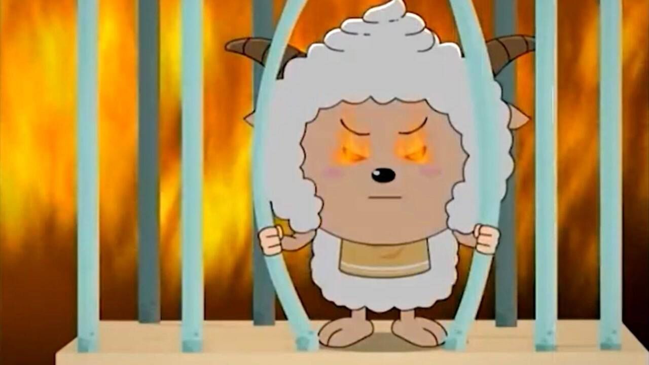 超酷懒羊羊来喽