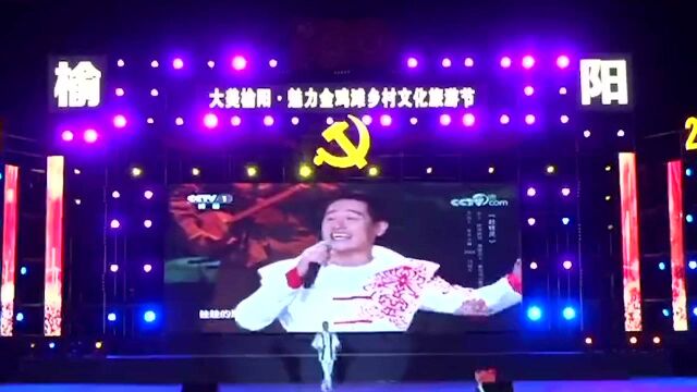 一首经典陕北民歌《赶牲灵》演唱:苏文