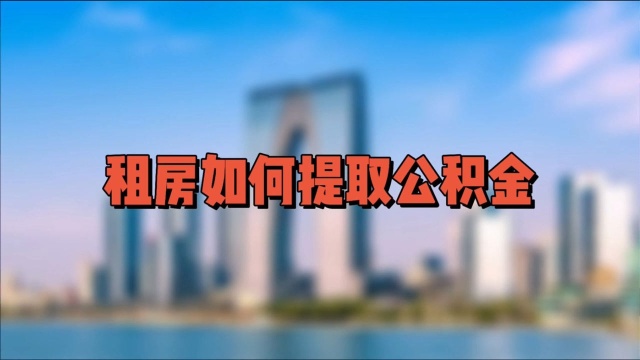 什么是数字人民币?数字人民币和一般移动支付的区别