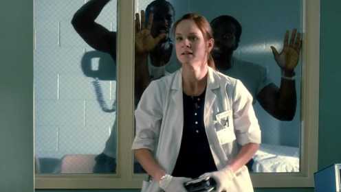 《越狱》E21： 监狱发生暴乱，漂亮女护士被囚犯围困在医务室，她该如何逃生？