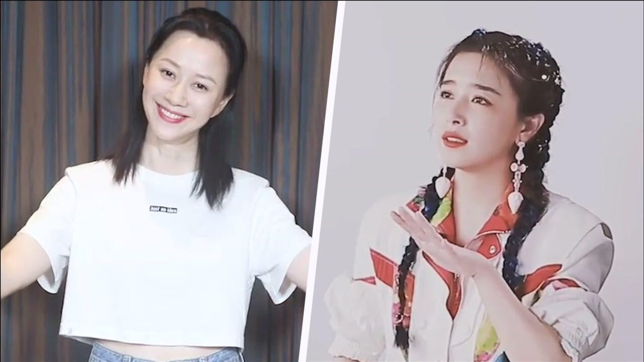 母女只相差十岁阚清子倪虹洁搭戏阚清子下回咱演姐俩