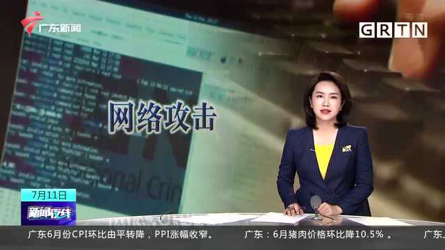 伊朗交通部门连续两天遭网络攻击