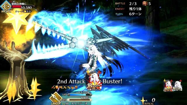 【FGO】妖精骑士兰斯洛特(美露莘)战斗模组&3套宝具演示