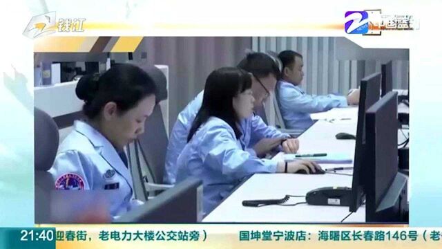 出差一个月 3名航天员在空间站互做超声检查身体