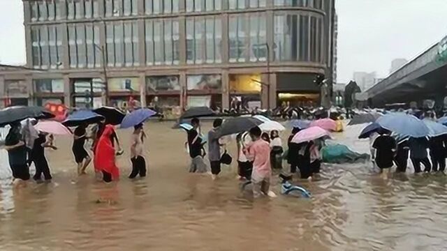 紧急辟谣!关于郑州暴雨的这些消息别信