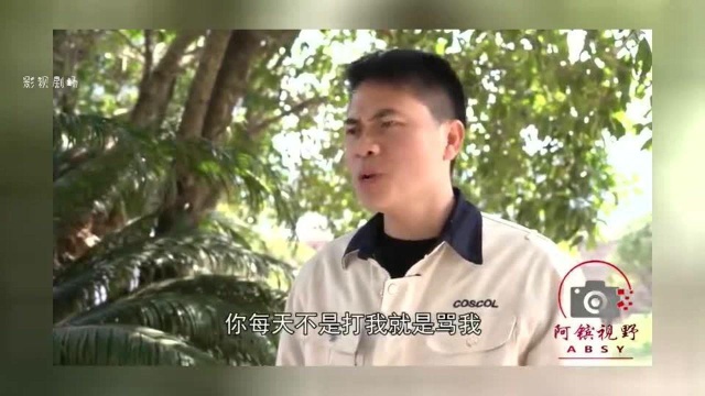 丈夫公司破产,妻子不离不弃助他东山再起,结局让人感动