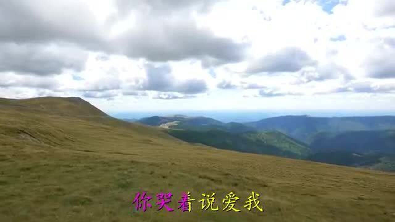 [灰原穷]一首歌《黑色眼泪》饱含深情,送给你们腾讯视频}