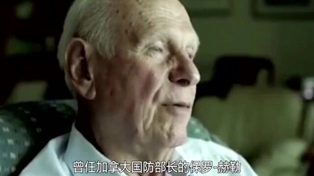 外星人协议真实存在吗,97岁国外高官爆机密,可信度有多少 #“知识抢先知”征稿大赛#