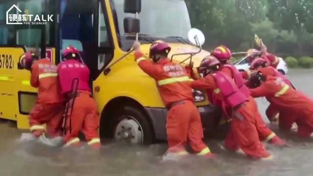 郑州暴雨,科技巨头企业纷纷带头捐款,华为的“沉默”引发质疑?