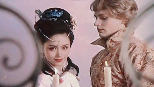 1996年中俄合拍爱情电影，明明画风不同的两个人，站在一起却意外的般配