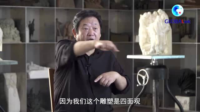 全球连线|(独家专访)主题雕塑《攻坚》,讴歌百年奋进路上的勇士