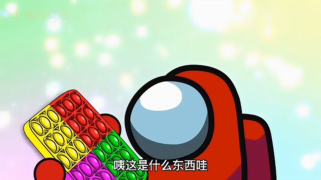 太空狼人杀船员小红被pop玩具压着了谁来救救他