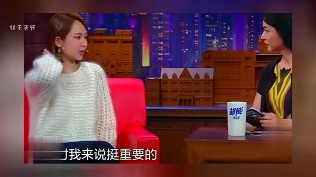 张艺兴杨紫同款贴身衣物,揭露“秘密情事”?黄磊早就看穿一切