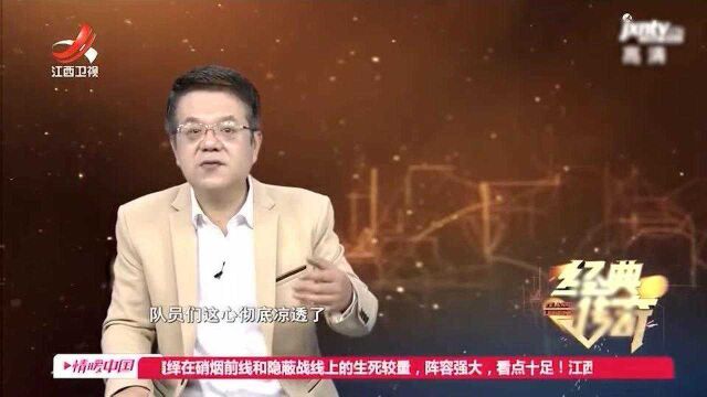 墓葬中出土六件大玉璧,墓主人是位玉器爱好者,收藏了这些美玉