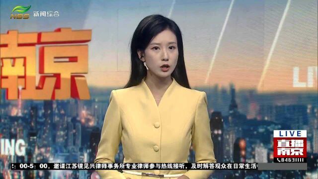 小区如何严管又便民?优化服务是关键 南京秦淮一小区做法很赞