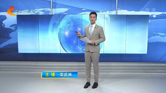 因未背会课文,沈阳一托管中心体罚学生,当事老师被拘留