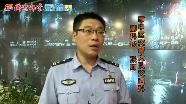 众志成城战“烟花”,严阵以待筑牢防汛“安全网”市中区这样做