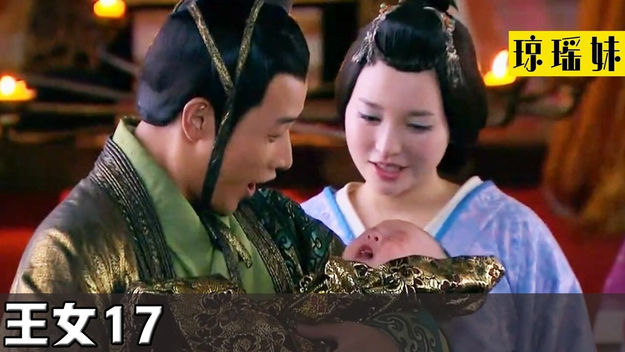 正房被小妾污蔑清白，谁料生个儿子萌化丈夫，一看就是自己的种_高清