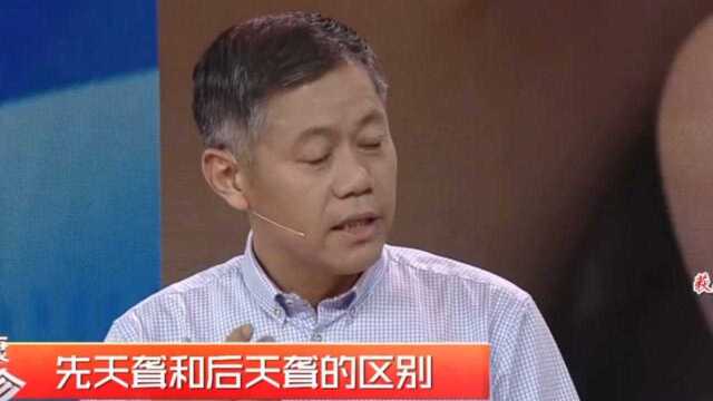 “十聋九哑”天生的聋是否就是哑巴,听完专家分析,让人意想不到