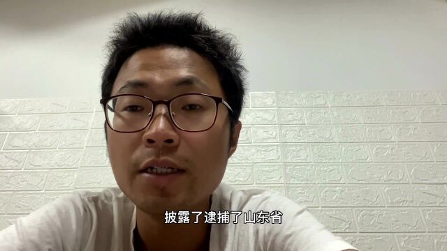 资深记者深度解读:林某斌事件中,网络谣言是怎么满天飞起来的?