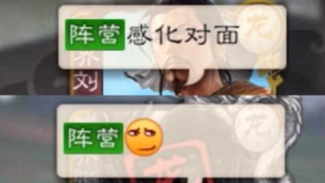 经典仁德感化