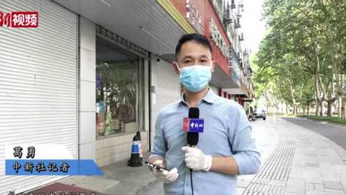 江苏扬州主城区按下“暂停键”遏制疫情蔓延