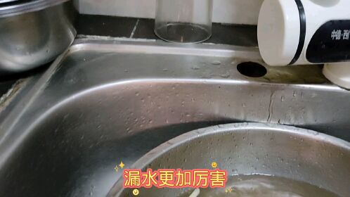 电热水龙头一侧漏水维修处理很简单动动手而已